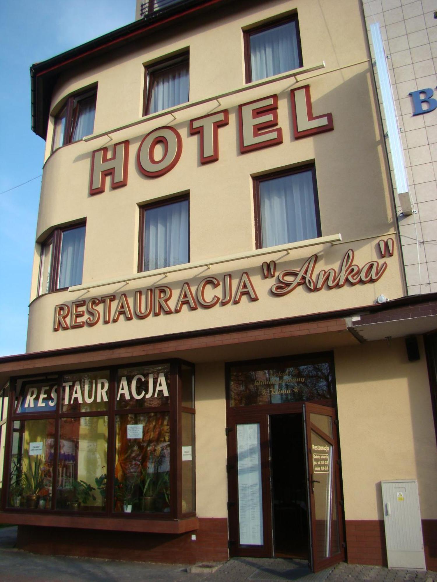 Hotel Anka Słubice المظهر الخارجي الصورة